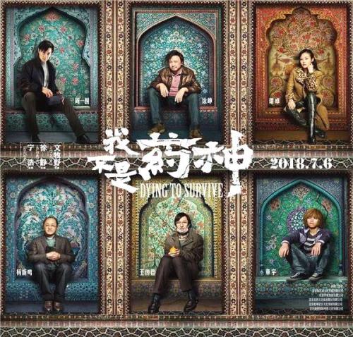 罗得岛设计学院公共管理文凭证书